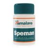secure-tabs-2020-Speman